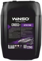 Sampon auto Winso Cross+ 22kg (881130)