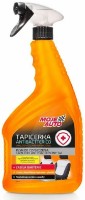 Антибактериальное средство для чистки мягкой мебели Moje Auto Tapicerka 750ml (19641) фото №1 — интернет-магазин Desire.md