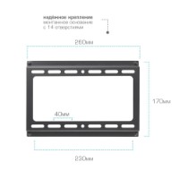 Кронштейн для ТВ Arm Media Steel-6 фото №3 — интернет-магазин Desire.md