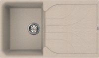 Кухонная мойка Elleci Ego 400 51 Avena (LGE40051) фото №1 — интернет-магазин Desire.md