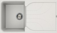 Кухонная мойка Elleci Ego 400 68 Titano (LGE40068) фото №1 — интернет-магазин Desire.md