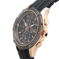 Ceas de mână Seiko SNAF14P1 imaginea #2 — magazin online Desire.md