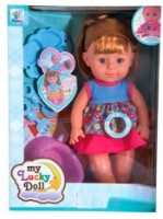 Кукла ChiToys (98001)