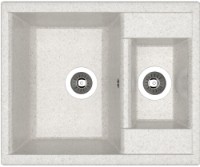 Кухонная мойка Dr.Gans Astra 620K Gray