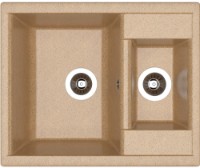 Кухонная мойка Dr.Gans Astra 620K Terra фото №1 — интернет-магазин Desire.md