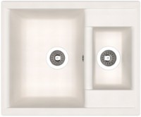 Кухонная мойка Dr.Gans Astra 620K White