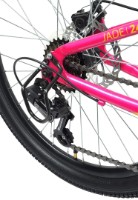 Велосипед Forward Jade 24 2.0 disc (2021) Pink/Gold