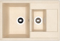 Кухонная мойка Dr.Gans Astra 760K Late