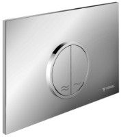 Placă de comandă Schell Montus Circum Chrome Mat (031196499) imaginea #1 — magazin online Desire.md