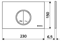 Placă de comandă Schell Montus Circum Chrome Mat (031196499) imaginea #2 — magazin online Desire.md