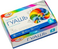 Художественные краски Gamma Gouache Classic 6x20ml
