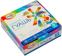 Vopsele de artă Gamma Gouache Classic 9x20ml