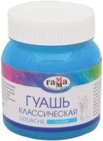 Vopsele de artă Gamma Gouache Classic Blue 220ml imaginea #1 — magazin online Desire.md