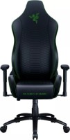 Scaun gaming Razer Iskur X (RZ38-02840100-R3G1) imaginea #1 — magazin online Desire.md