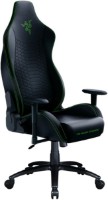 Scaun gaming Razer Iskur X (RZ38-02840100-R3G1) imaginea #2 — magazin online Desire.md