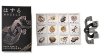 Головоломка Eureka Huzzle Cast Chain (515111) фото №3 — интернет-магазин Desire.md