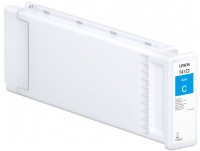 Cartuș Epson T41E240 Cyan imaginea #1 — magazin online Desire.md