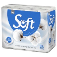 Hârtie igienica Sano Soft Silk 280112 2 plies 24 rolls