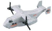 Avion Wenyi Osprey Aircraft (WY490A)