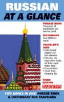 Книга Russian at a Glance Beyer (9780764137679)