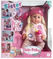 Кукла Yale Baby (DD02.167)