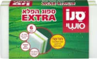 Burete de curățenie Sano Magic Sponge Extra 6pcs (269638)