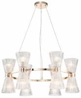 Люстра Lampardi Cliper LP4003-12