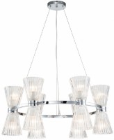 Люстра Lampardi Cliper LP4004-12