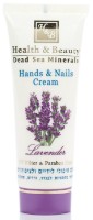 Крем для рук Health & Beauty Hands & Nails Cream Lavender 100ml