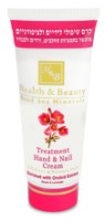 Крем для рук Health & Beauty Treatment Hand & Nail Cream 100ml