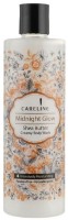 Gel de duș Careline Midnight Glow Shea Butter 500ml (992355)
