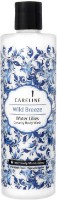 Гель для душа Careline Wild Breeze Water Lilies 500ml (992331)