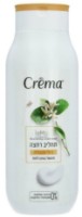 Gel de duș Crema Naroli-Magnolia 700ml (355949)