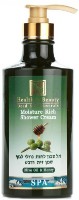Gel de duș Health & Beauty Moisture Rich Shower Cream 780ml Olive Oil & Honey imaginea #1 — magazin online Desire.md