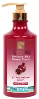 Gel de duș Health & Beauty Moisture Rich Shower Cream 780ml Pomegranate