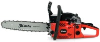 Ferăstrău cu lanţ pe benzină MTX GCS-4540 imaginea #2 — magazin online Desire.md