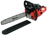 Ferăstrău cu lanţ pe benzină MTX GCS-5245