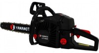 Бензопила Yamamoto CS 4552 фото №2 — интернет-магазин Desire.md