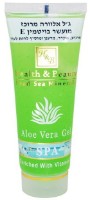 Gel pentru corp Health & Beauty Aloe Vera Gel 100ml imaginea #1 — magazin online Desire.md