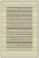 Covor Covoare Ungheni Delta 6696_1_43255 1.60x2.30m imaginea #1 — magazin online Desire.md