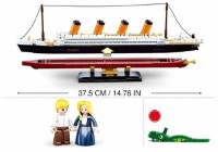 Set de construcție Sluban Model Bricks Titanic (B0835) imaginea #2 — magazin online Desire.md