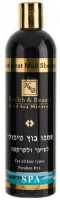 Шампунь для волос Health & Beauty Dead Sea Minerals 400ml (843892)