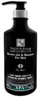 Шампунь для волос Health & Beauty Shower Gel & Shampoo For Man 780ml (43497)
