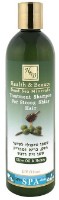 Шампунь для волос Health & Beauty Treatment Shampoo For Strong Shiny Hair 400ml (326707)