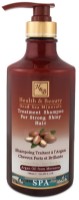 Шампунь для волос Health & Beauty Treatment Shampoo For Strong Shiny Hair 780ml (326783)