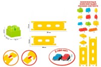 Set de construcție Technok 90pcs (6825) imaginea #5 — magazin online Desire.md