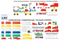 Set de construcție Technok Техно 3 (0519) imaginea #2 — magazin online Desire.md