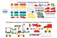 Set de construcție Technok Техно 4 (0526) imaginea #2 — magazin online Desire.md