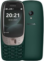 Telefon mobil Nokia 6310 Green imaginea #1 — magazin online Desire.md