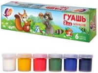 Художественные краски Luci Gouache Zoo 6 Colors 15ml (1250-08)